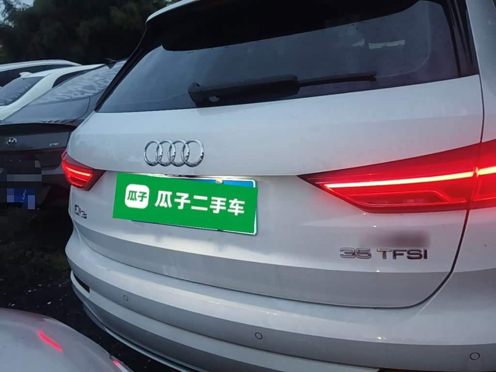 Audi Q3 1.4 л 2021 г. Белый, пробег 40400 км