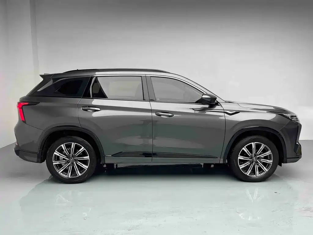 Changan CS75PLUS CS75 PLUS 2023 1.5T AT Luxury