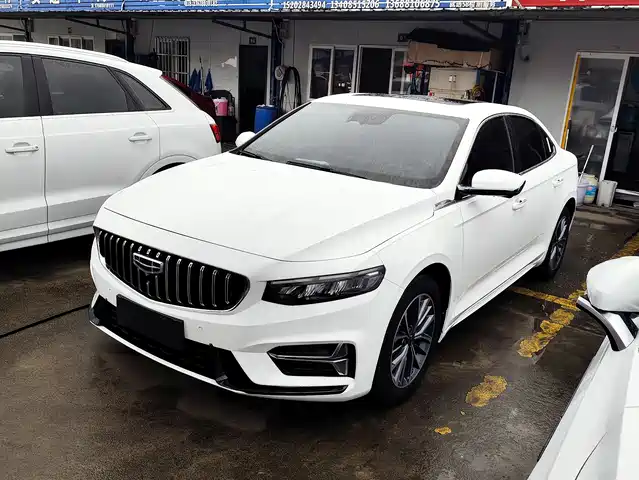 GEELY AUTOMOBILE XINGRUI