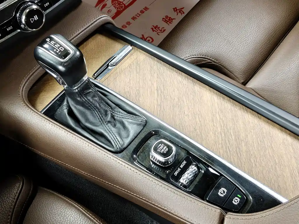 Volvo S90 — миниатюра 10