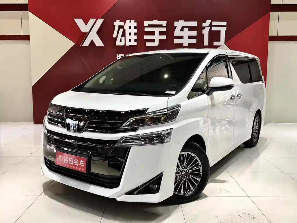 Toyota Vellfire 2023