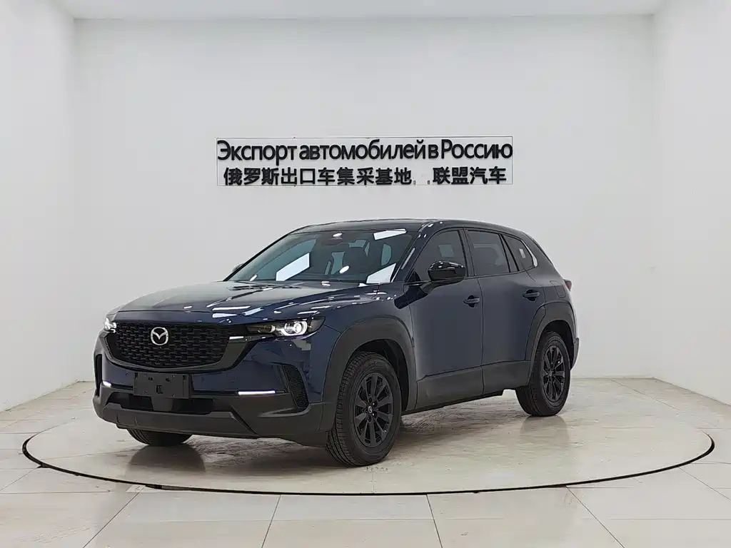 Mazda CX-50 Xingye 2023