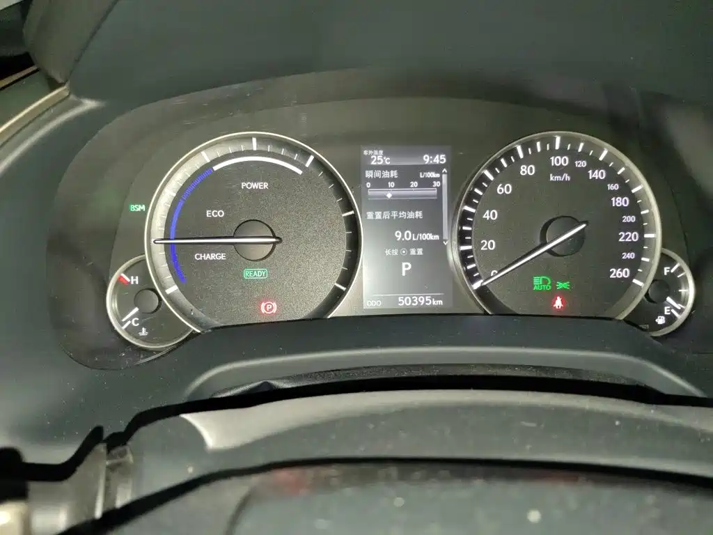 Lexus RX — миниатюра 12