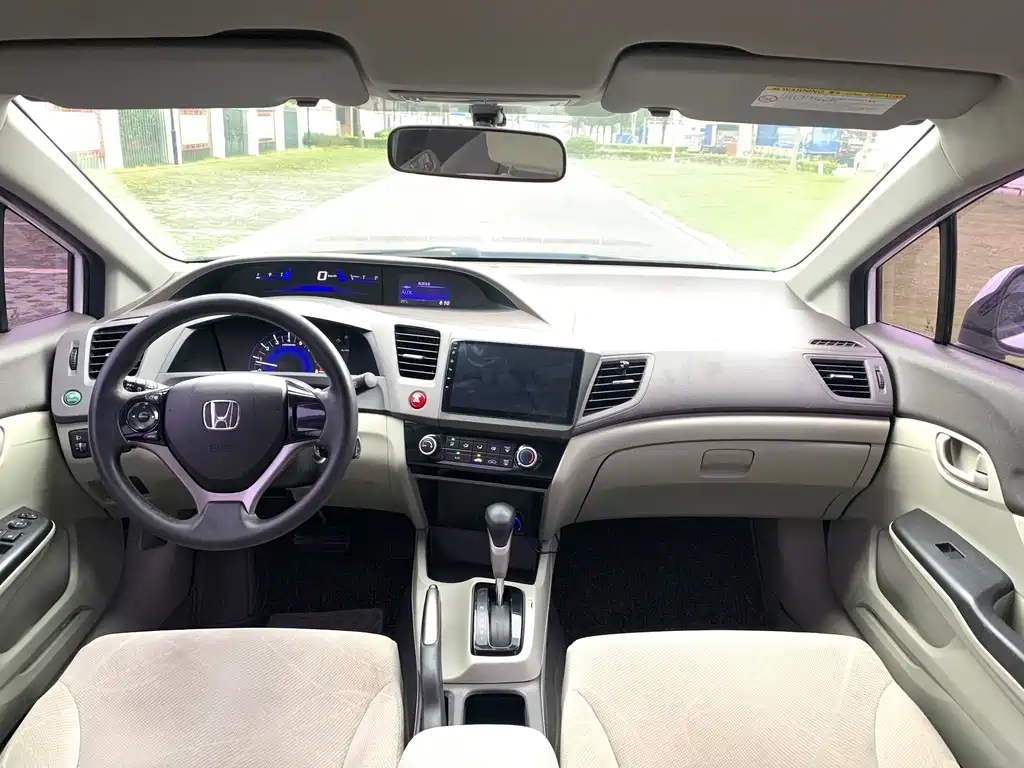 Honda Civic — миниатюра 7