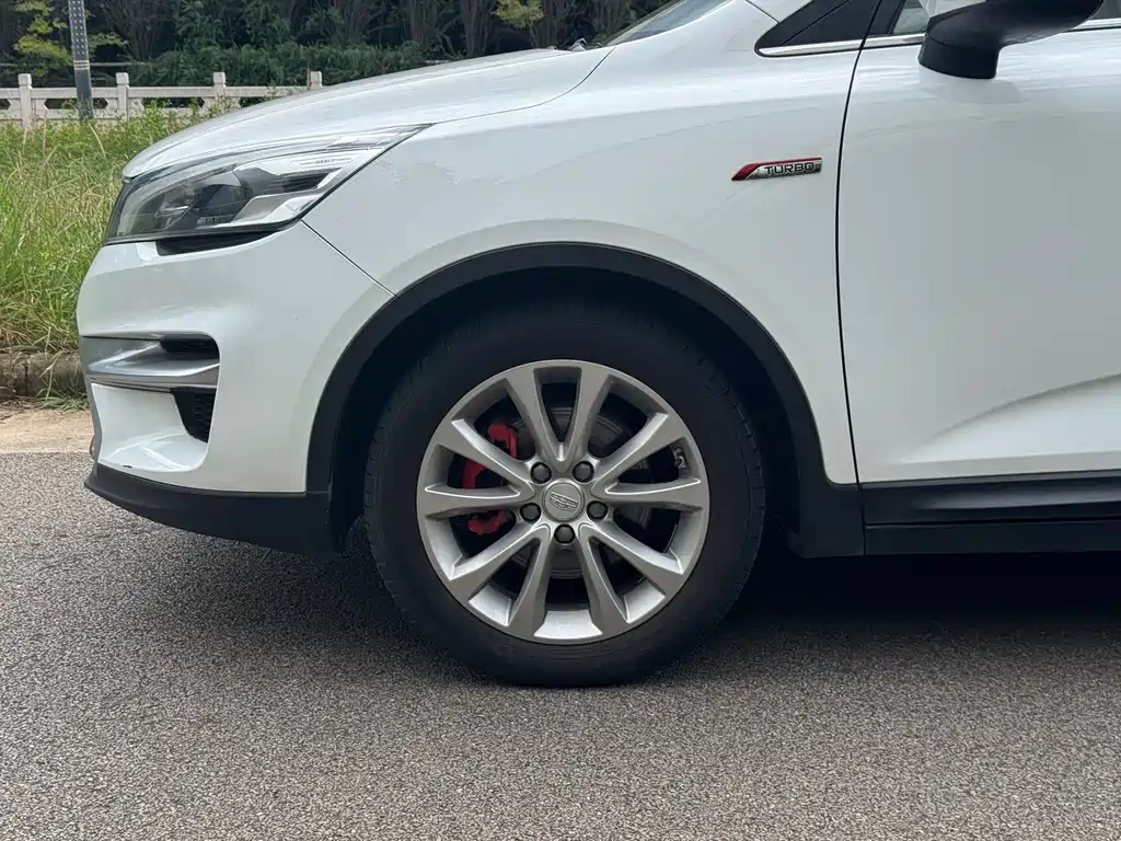 GEELY AUTOMOBILE EMGRAND GS