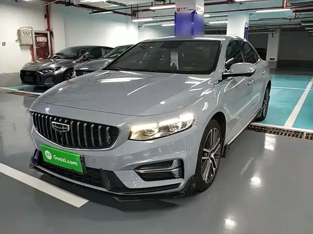 2023 Geely Xingrui