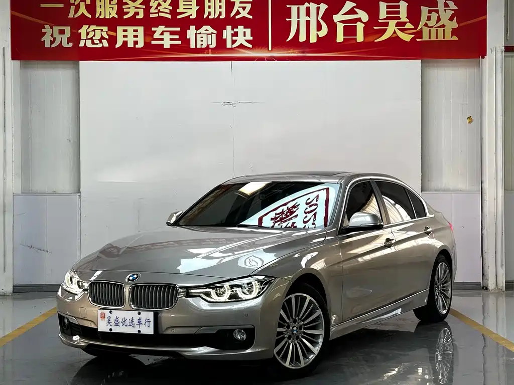 BMW 3 Series 2019