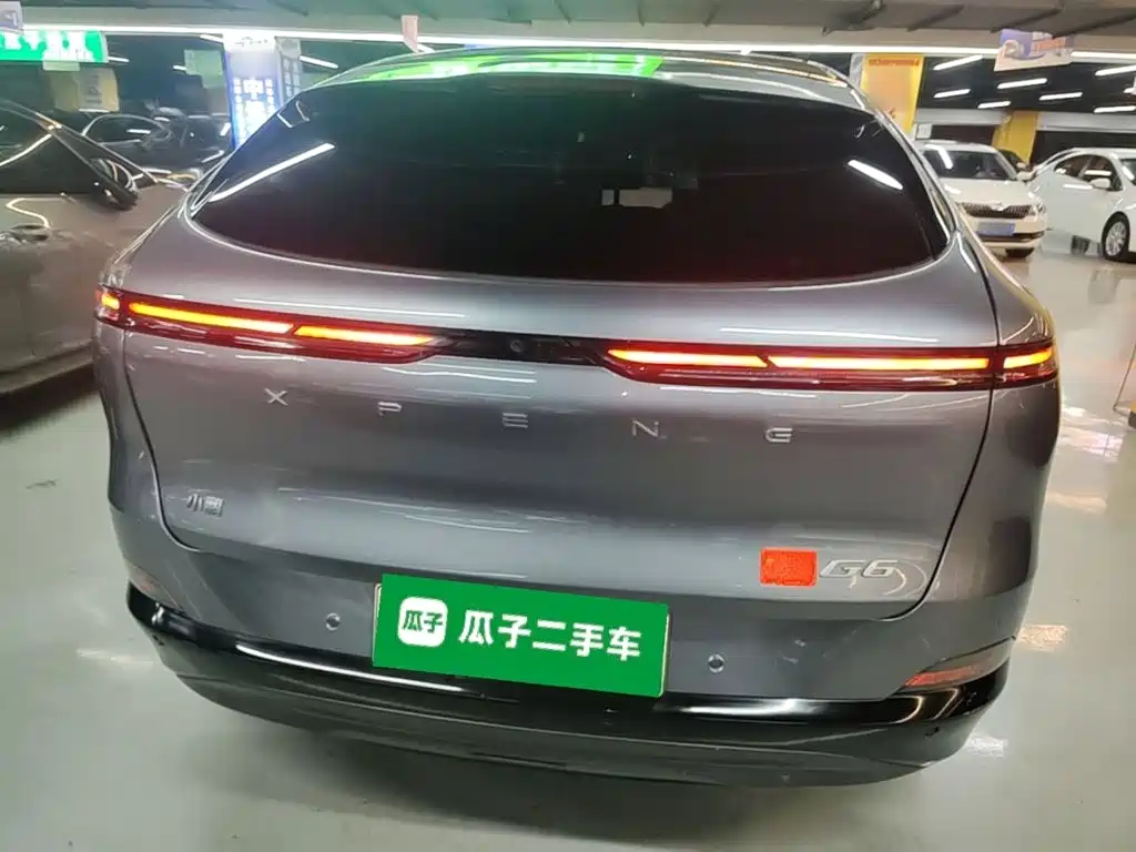 Xpeng G6 2023 580 Pro