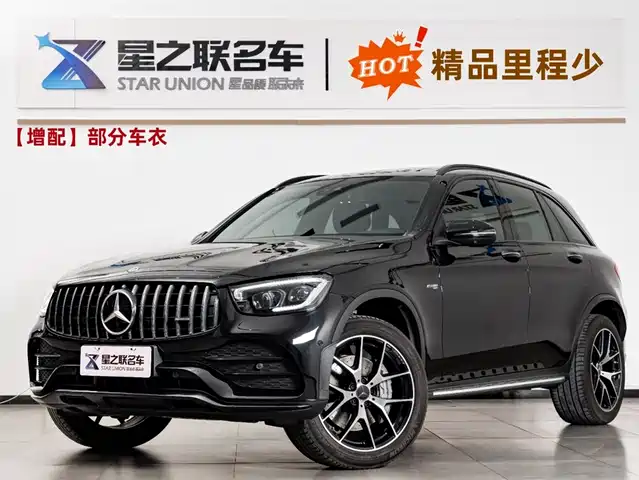 MERCEDES-BENZ GLC AMG