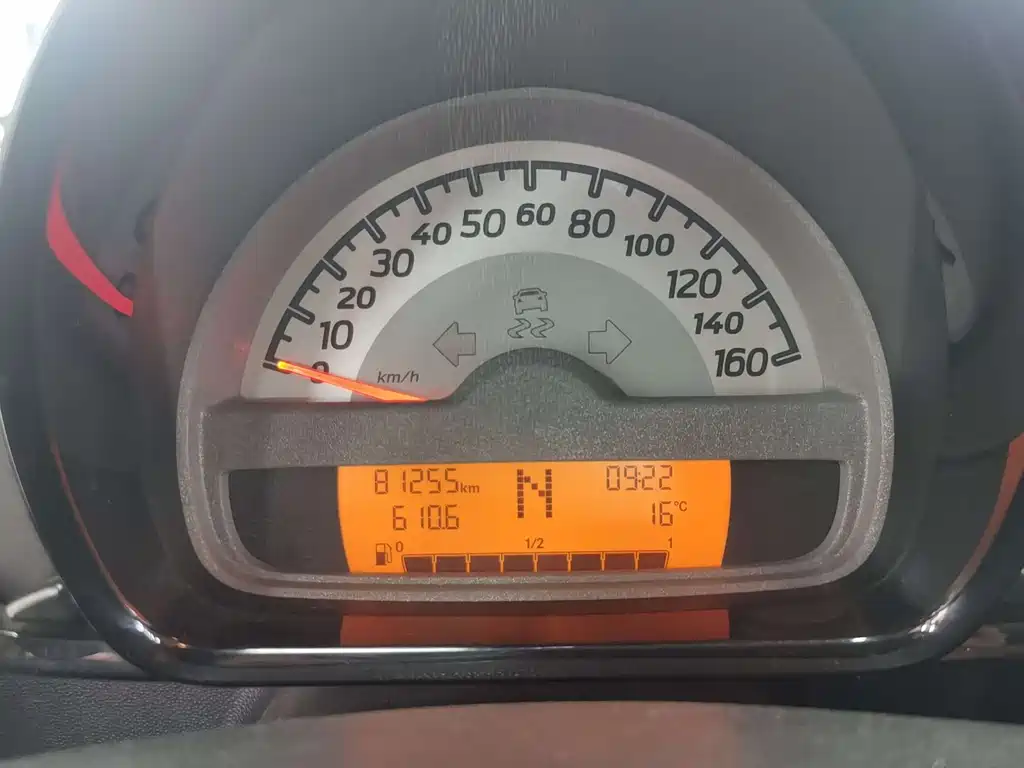 Smart fortwo 2013 1.0 MHD