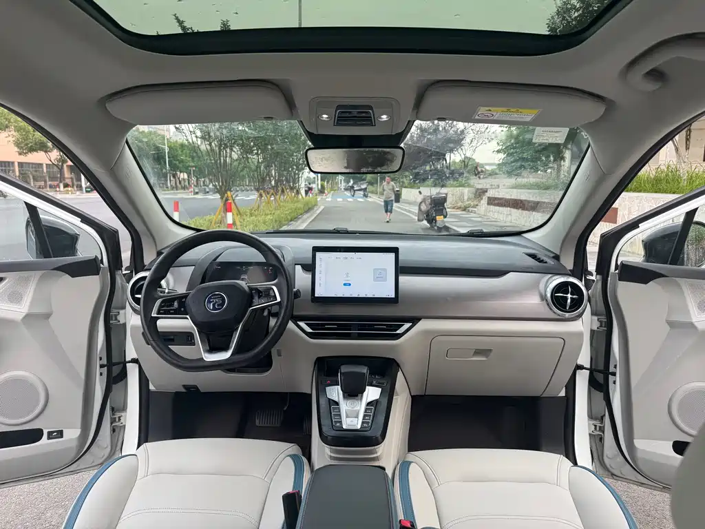 BYD Yuan Pro Pro 2023 401KM Luxury