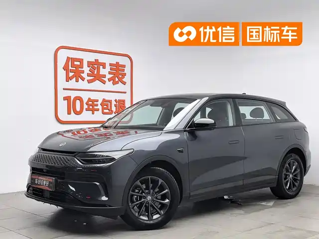 2023 Leapmotor C11