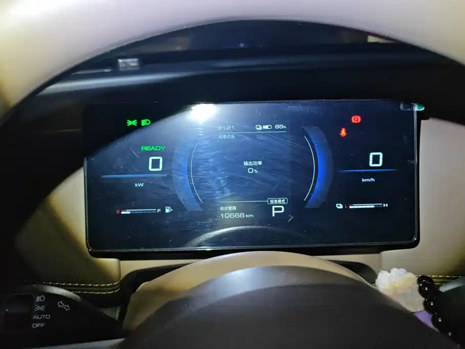 Wuling Xingguang 560 New Energy — миниатюра 14