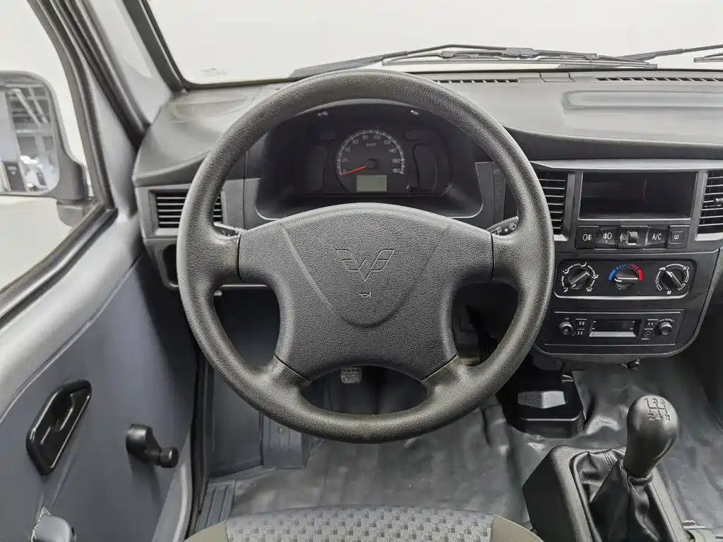 Wuling Zhiguang — миниатюра 11