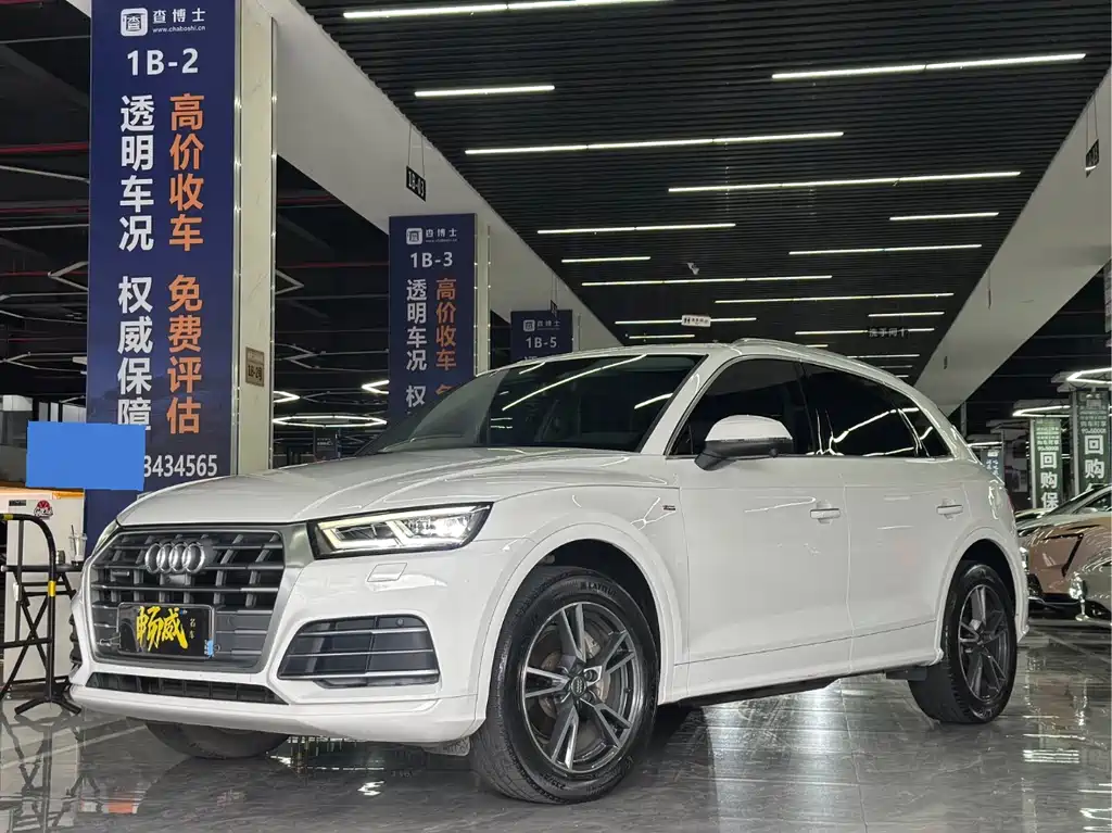 Audi Q5L 2019