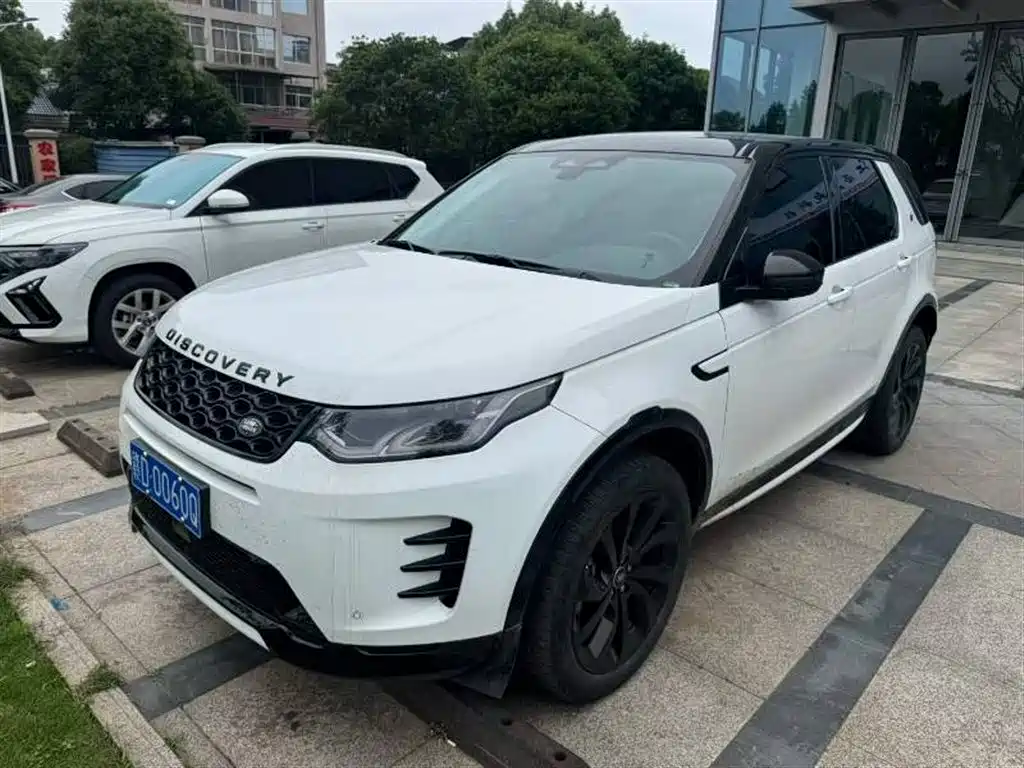 Land Rover Discovery Sport 2023