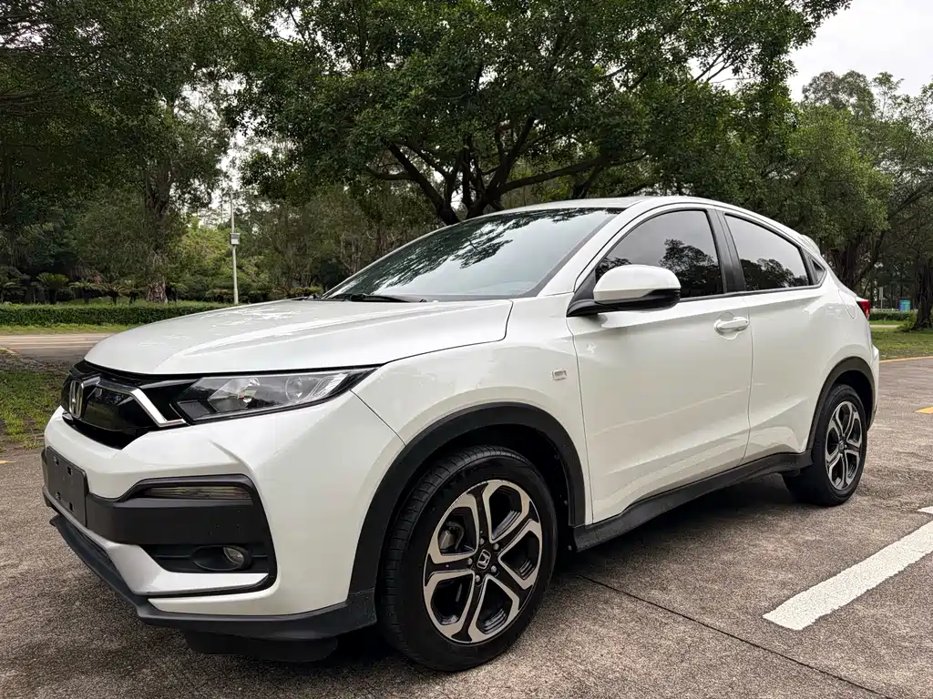 Honda XR-V 2020