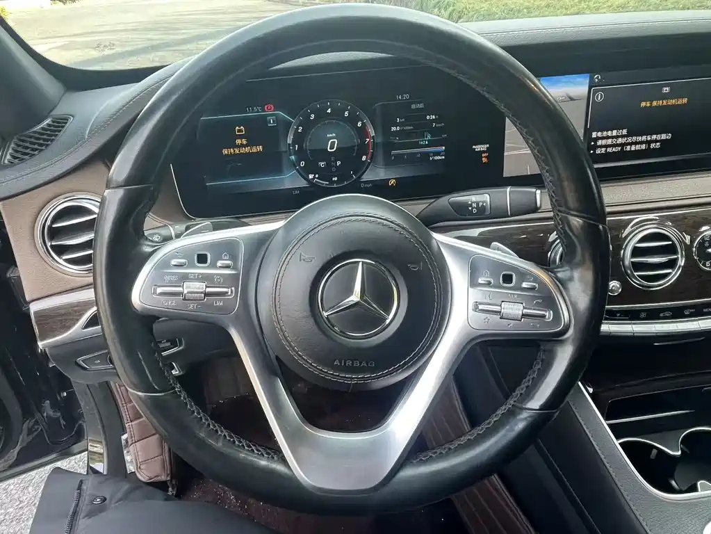 Mercedes-Benz S-Class S 2018 S 320 L