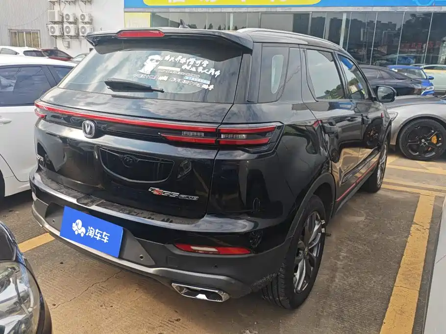 Changan CS55PLUS — миниатюра 3
