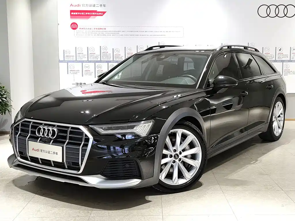 Audi A6 (Import) 2023