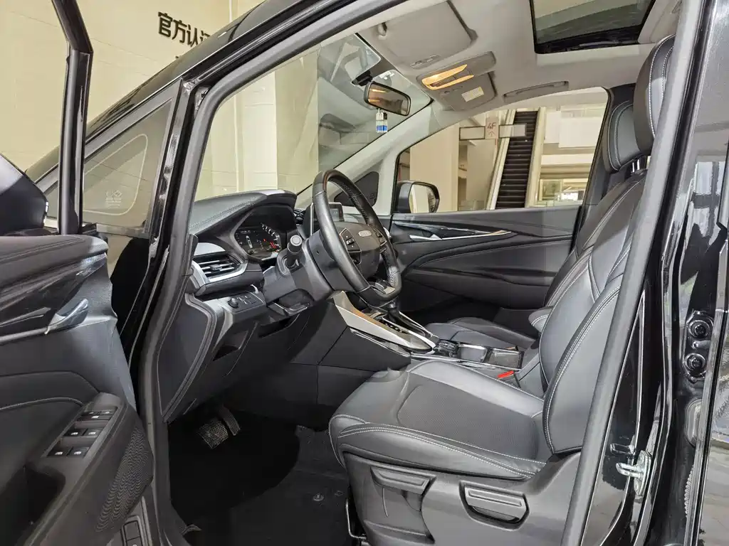 SAIC MAXUS CHASE G50