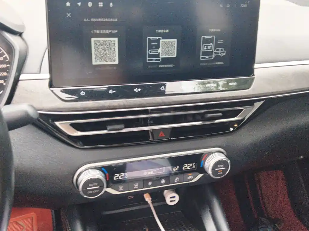 Nissan Teana — миниатюра 6