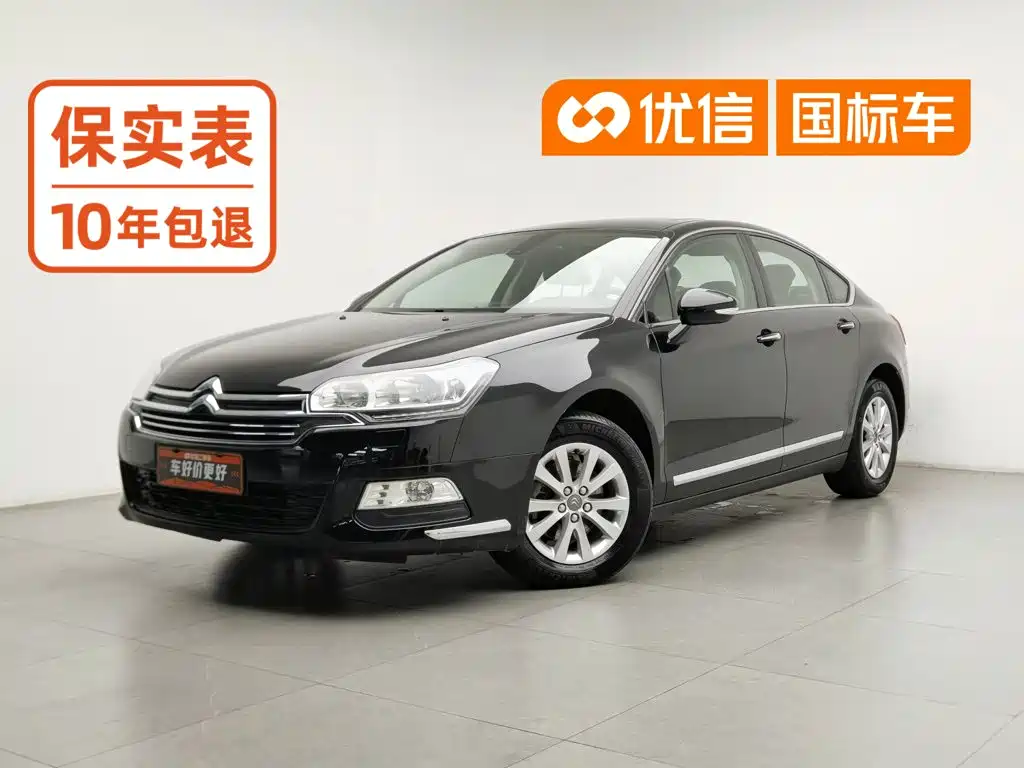 Citroen C5