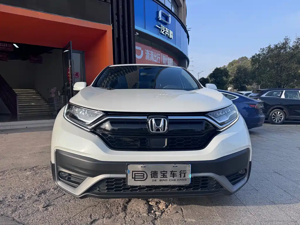 HONDA CR V