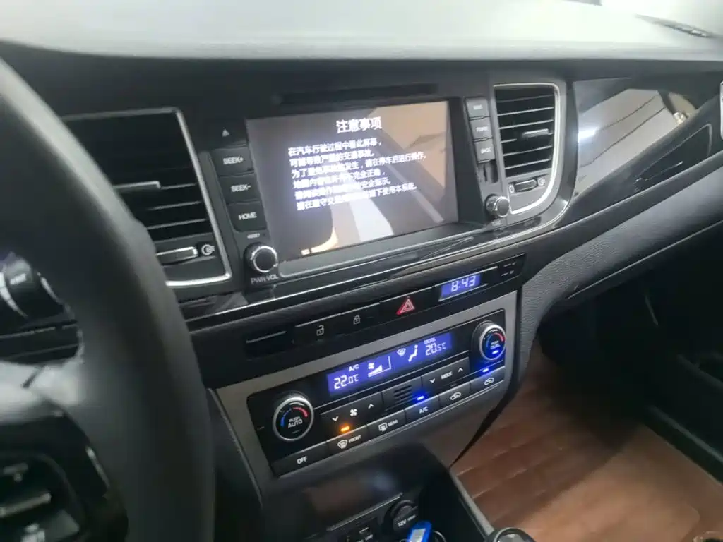 Hyundai Mistra — миниатюра 13