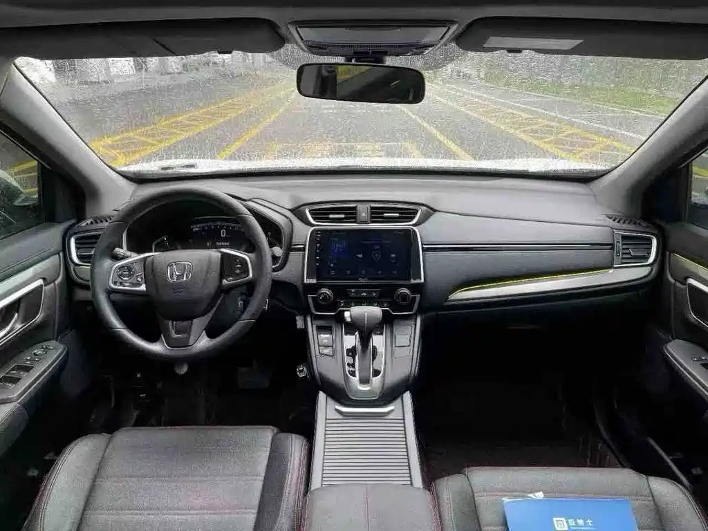 Honda Breeze — миниатюра 6