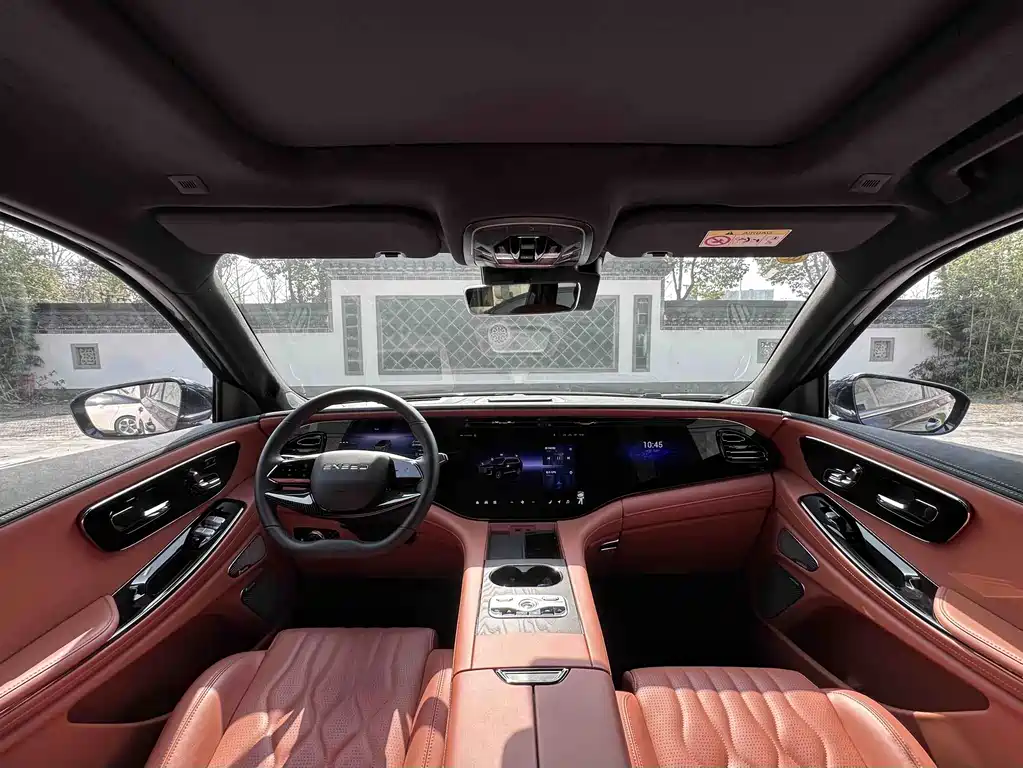 EXEED XINGTU LANYUE C DM