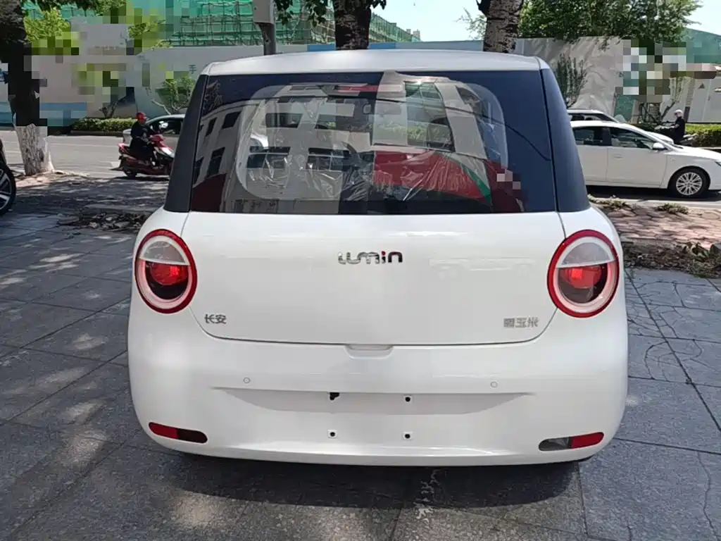 Changan Lumin 2026 205km
