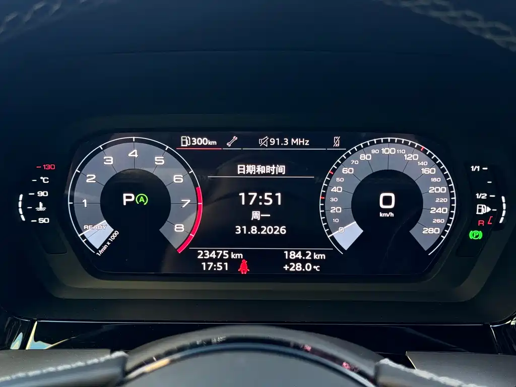 Audi A3 — миниатюра 14