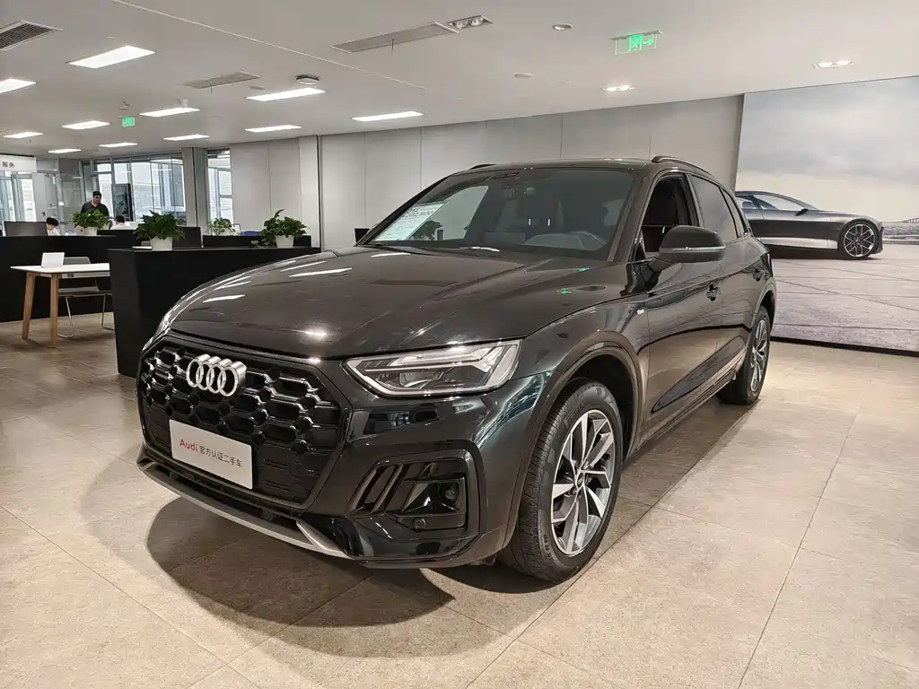 Audi Q5L 2023 40T Luxury