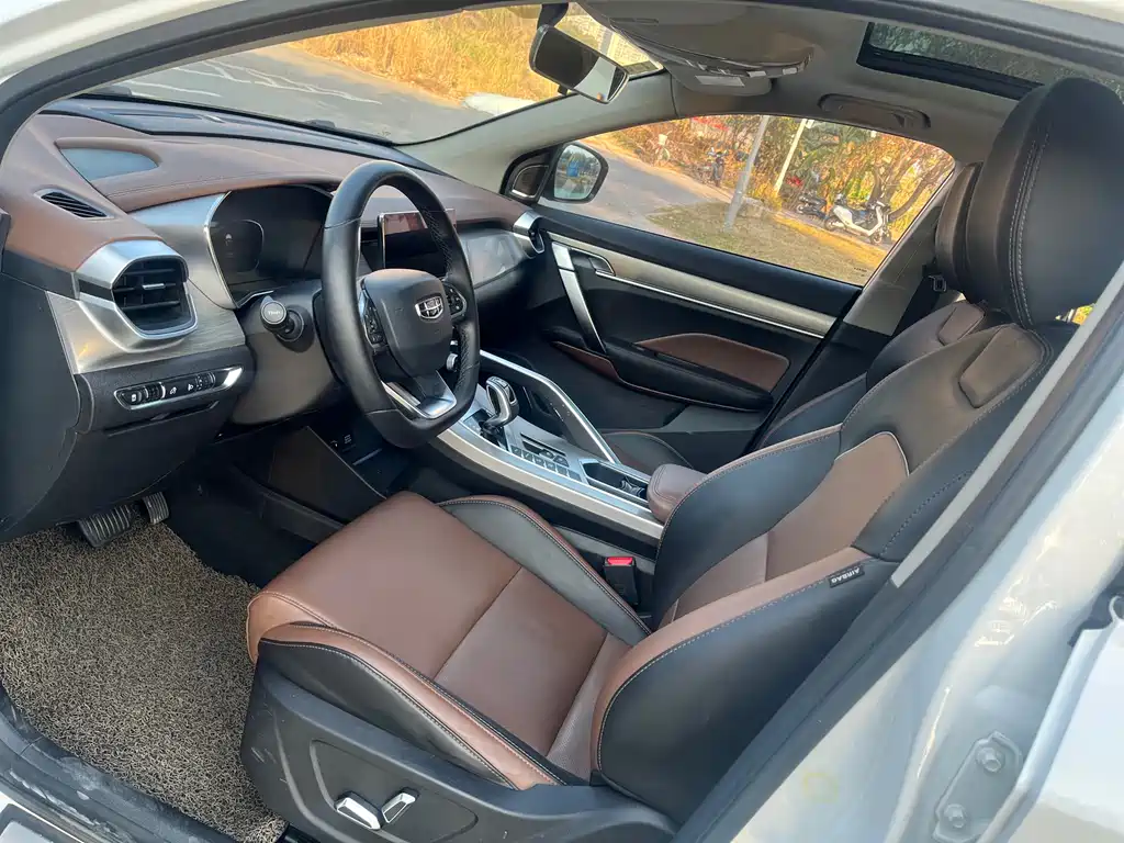 GEELY AUTOMOBILE BINYUE