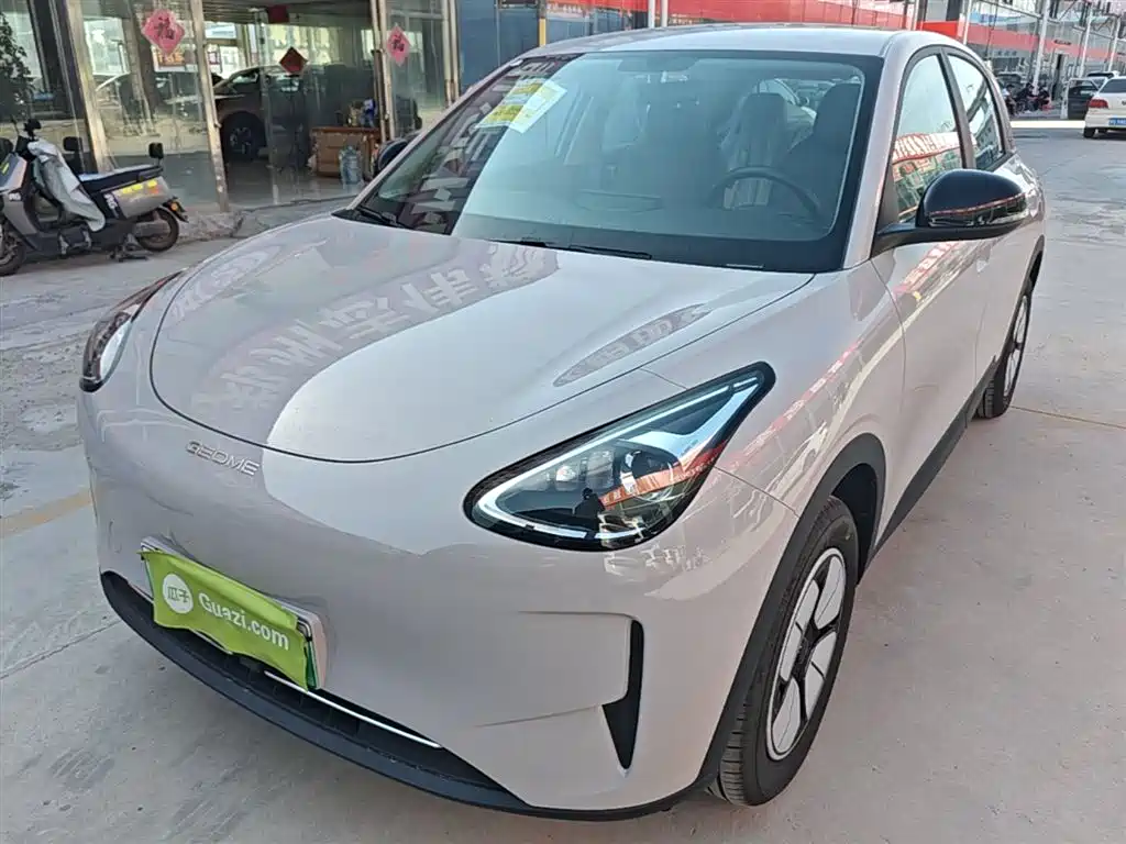Geely Geome Xingyuan 2026 410km