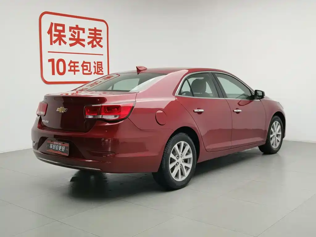 Chevrolet Malibu 2018 530T AT Luxury