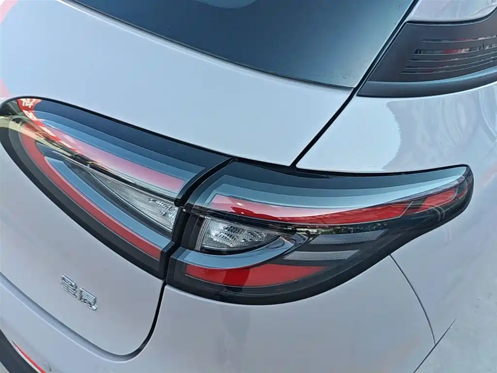 Geely Geome Xingyuan 2026 410km