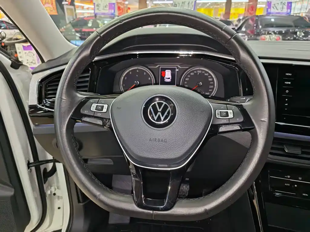 VOLKSWAGEN TANYUE