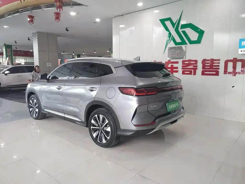 BYD PLUS New Energy — миниатюра 11
