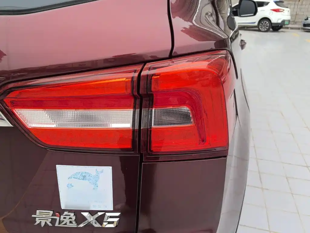 Fengxing X5 — миниатюра 8