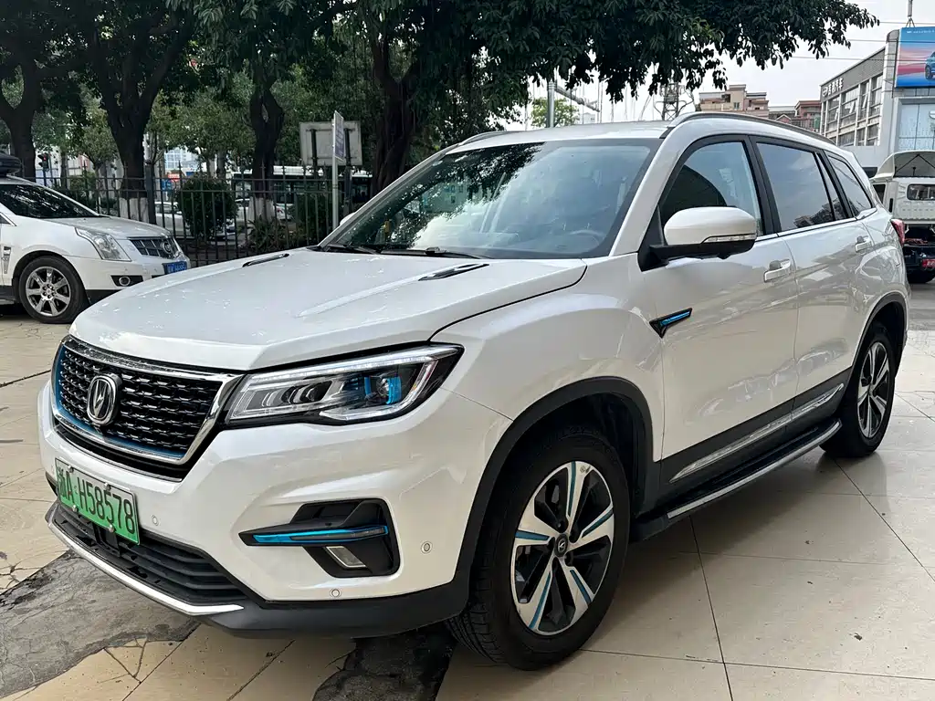 Changan CS75 New Energy 2020