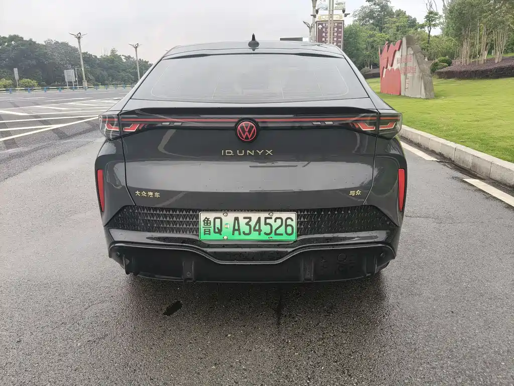 Volkswagen 06 2025 Ultra