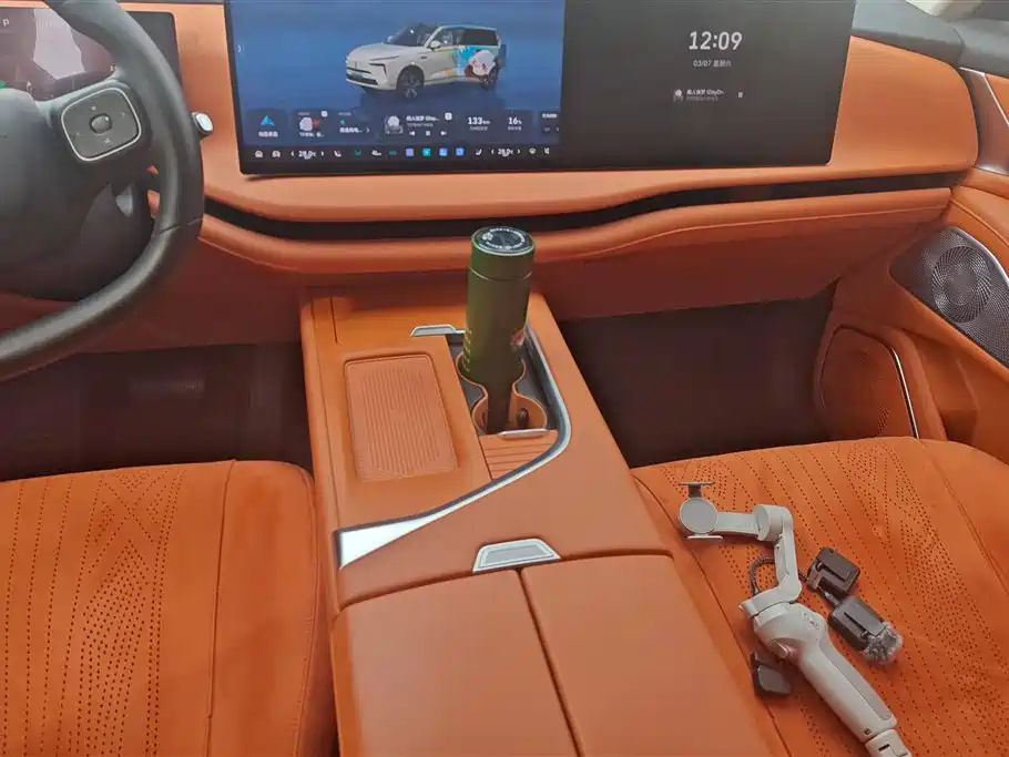 WEI PAI WEI BRAND BLUE MOUNTAIN