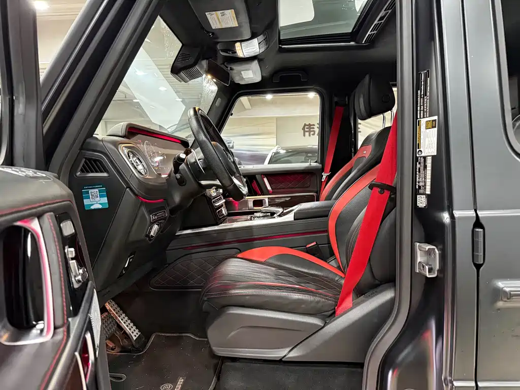 Mercedes-Benz G-Class AMG — миниатюра 12