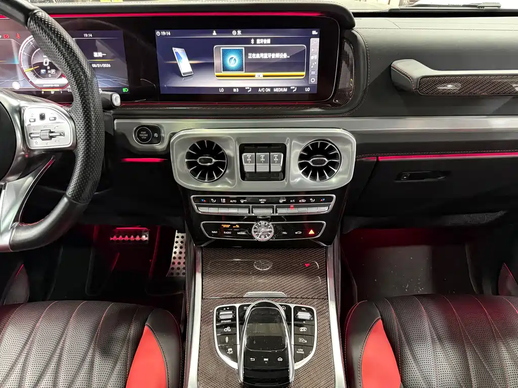 Mercedes-Benz G-Class AMG — миниатюра 10