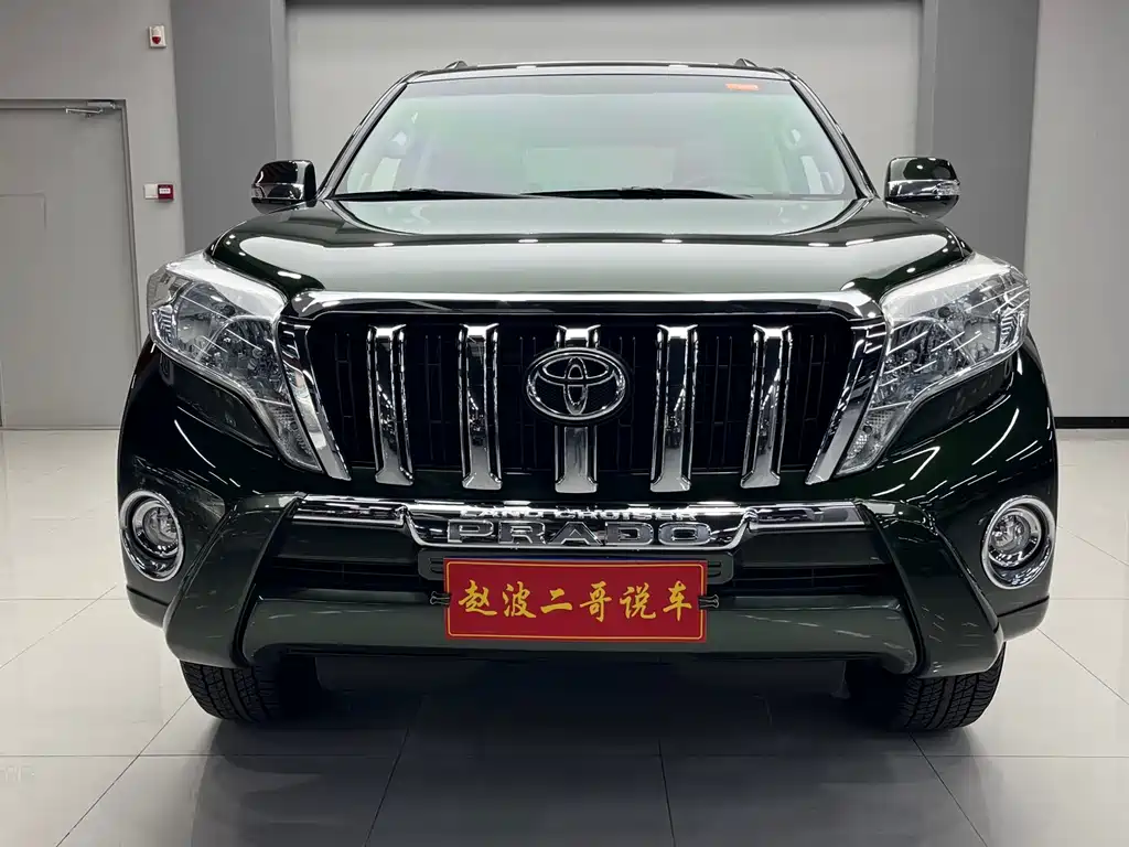 Toyota Prado 2017