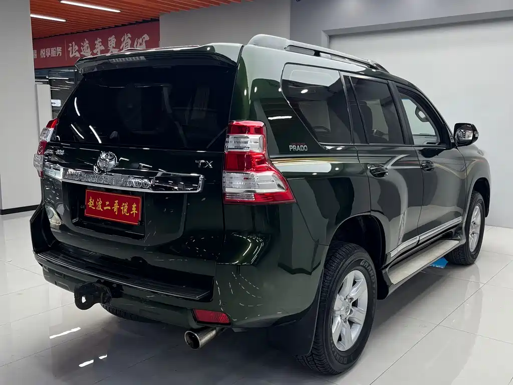 Toyota Land Cruiser Prado 2016 2.7L AT Standard