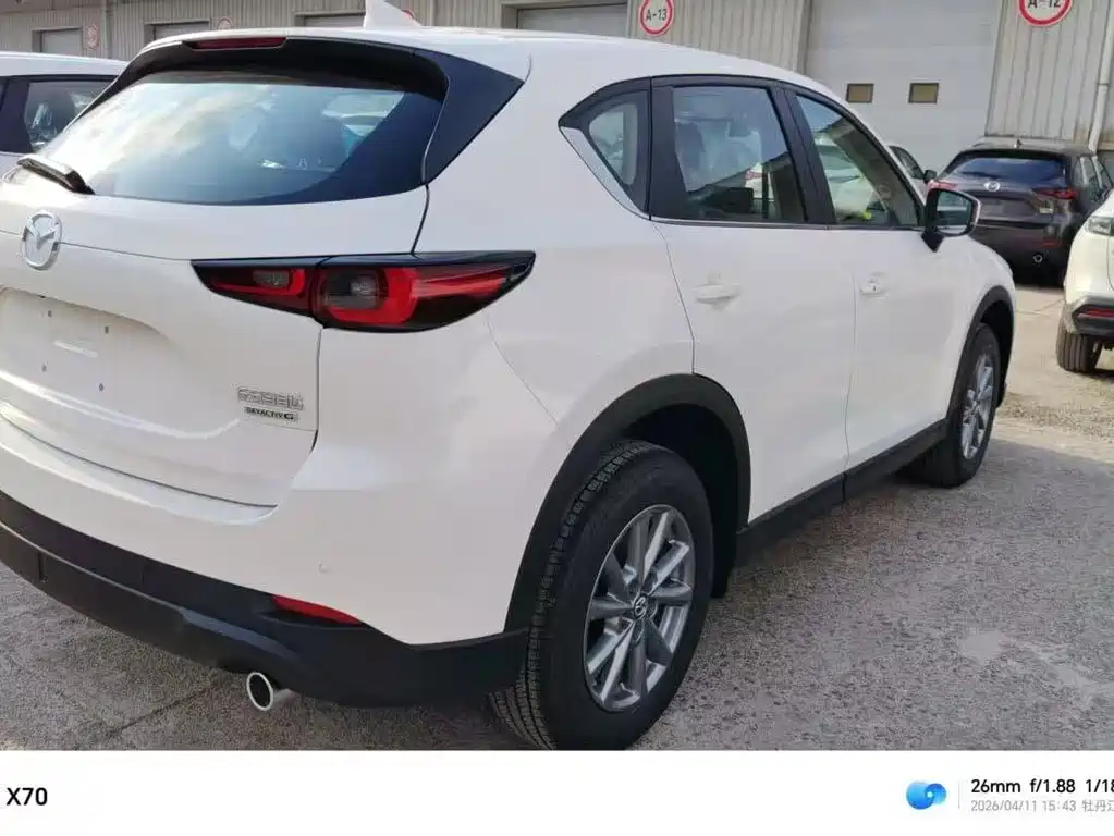 Mazda CX-5 2025 2.0L AT Pro