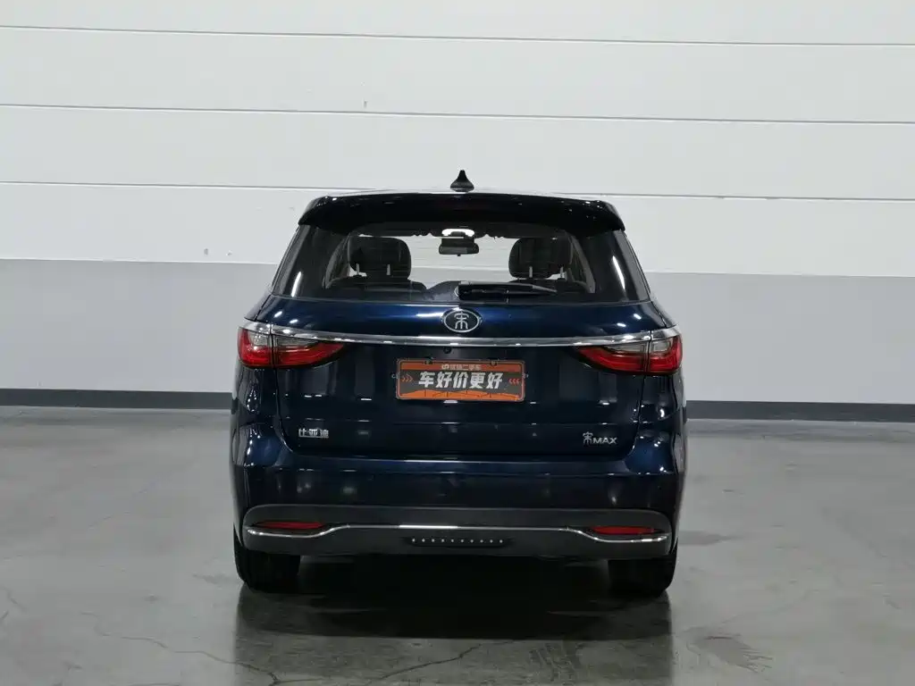 BYD MAX — миниатюра 4